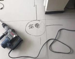 平湖测漏水公司专业分享下使用专业仪器检测家中漏水案例